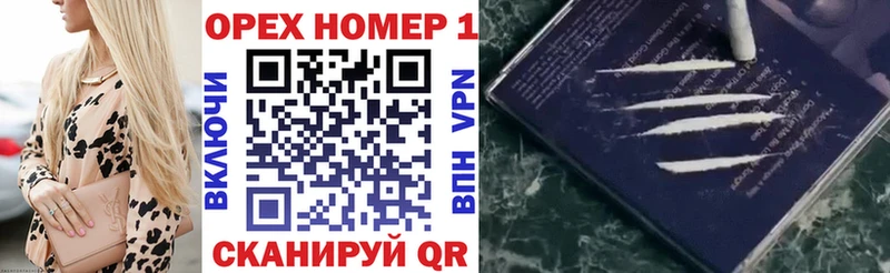 Cocaine 97%  даркнет Telegram  Салехард 