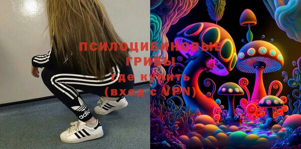 MDMA Premium VHQ Алзамай