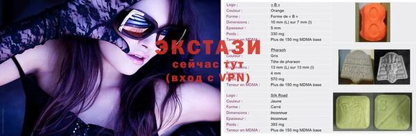 ПСИЛОЦИБИНОВЫЕ ГРИБЫ Алексин