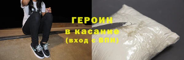 ПСИЛОЦИБИНОВЫЕ ГРИБЫ Алексин