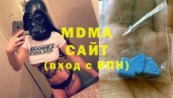 ПСИЛОЦИБИНОВЫЕ ГРИБЫ Алексин