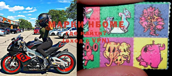 MDMA Premium VHQ Алзамай